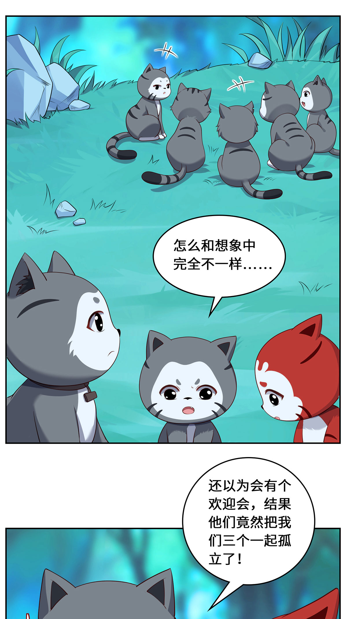 33