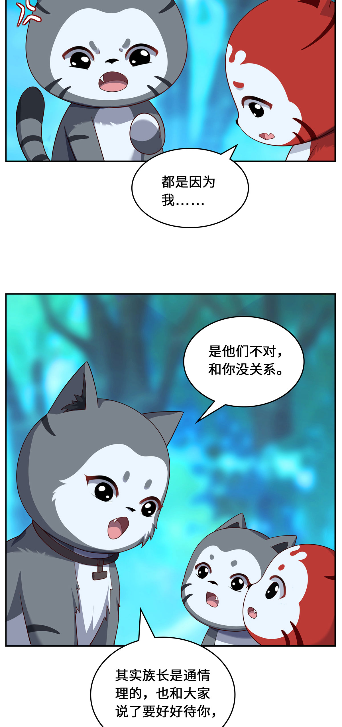 34