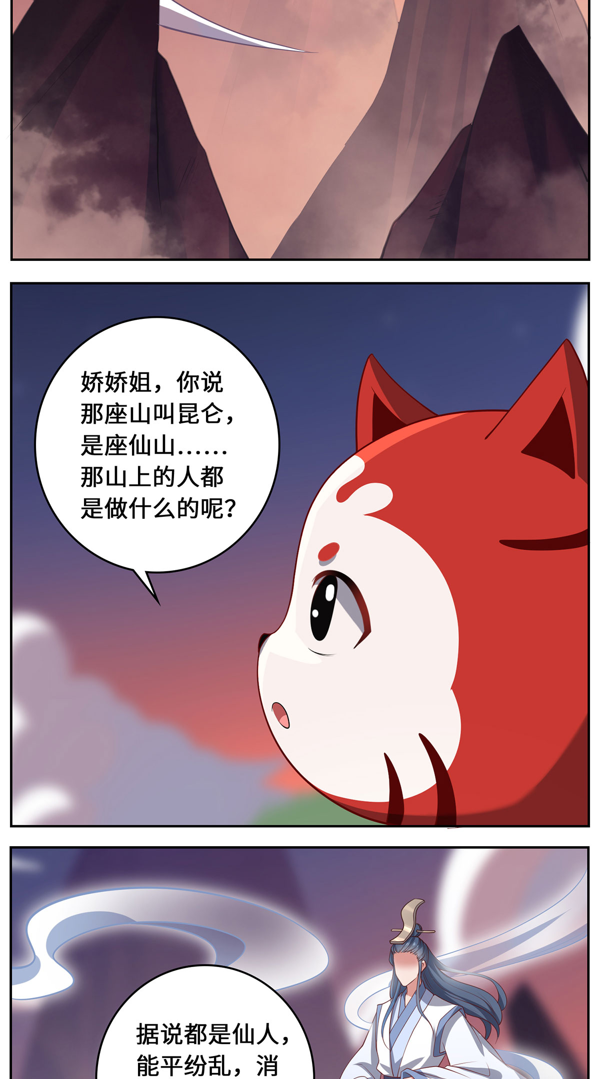 36