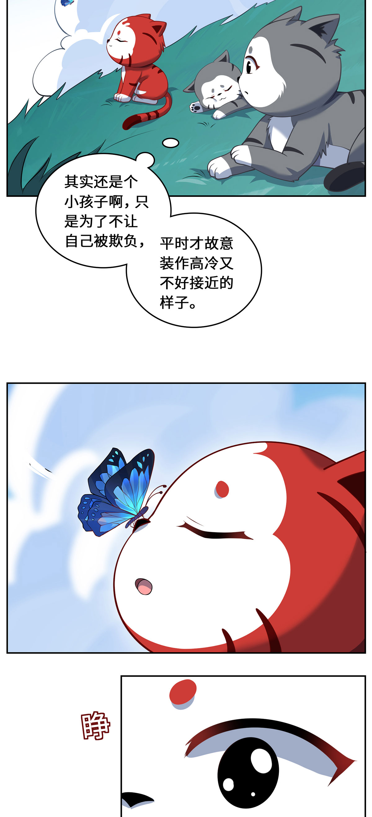 35