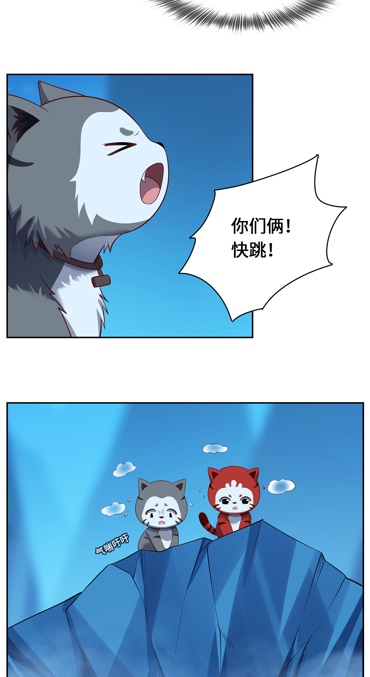 32