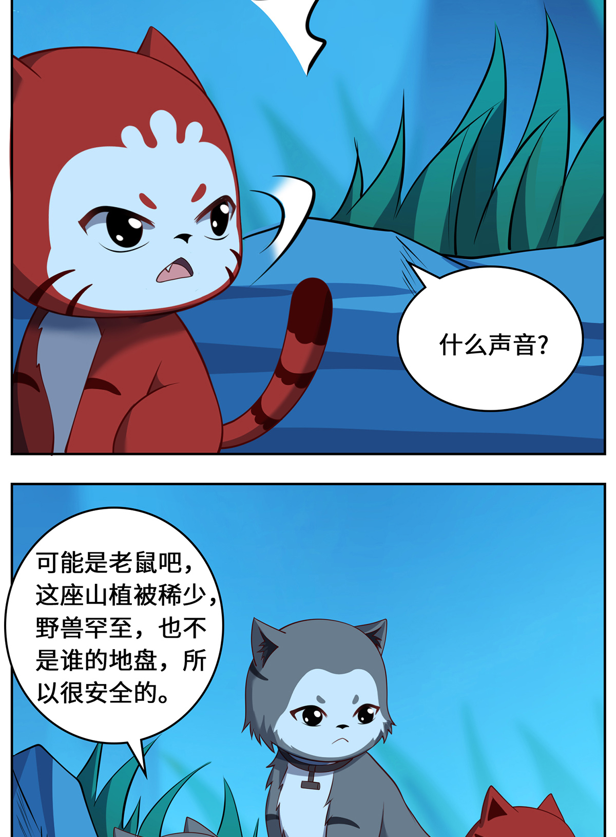 31