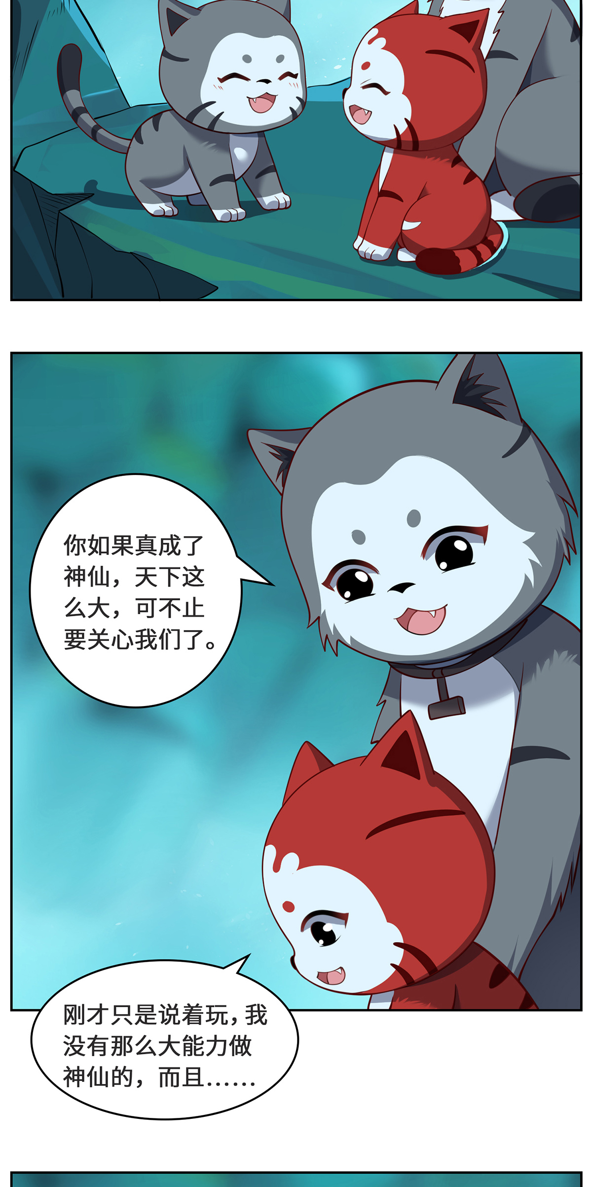 38