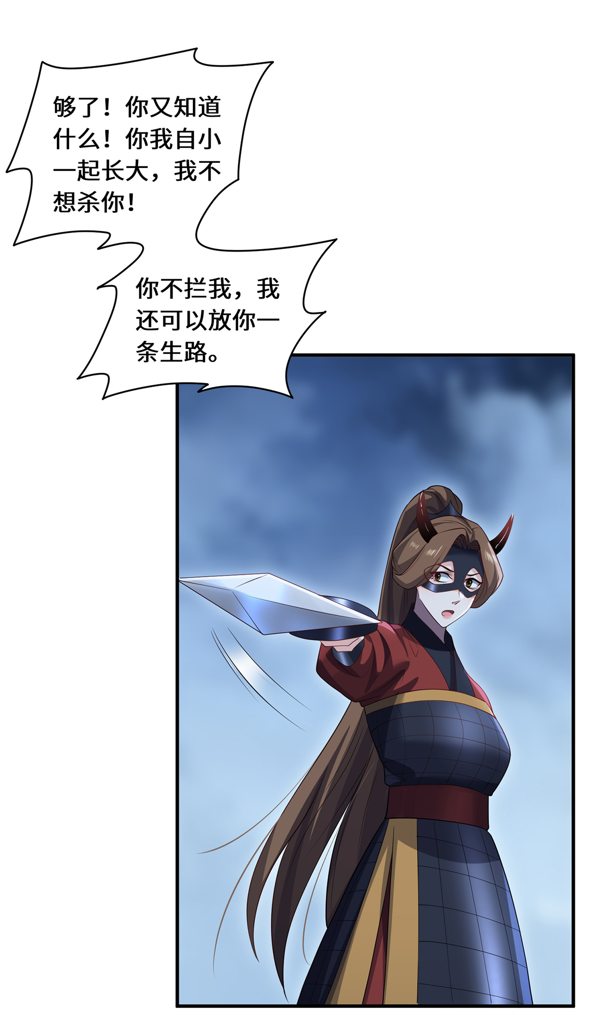 31