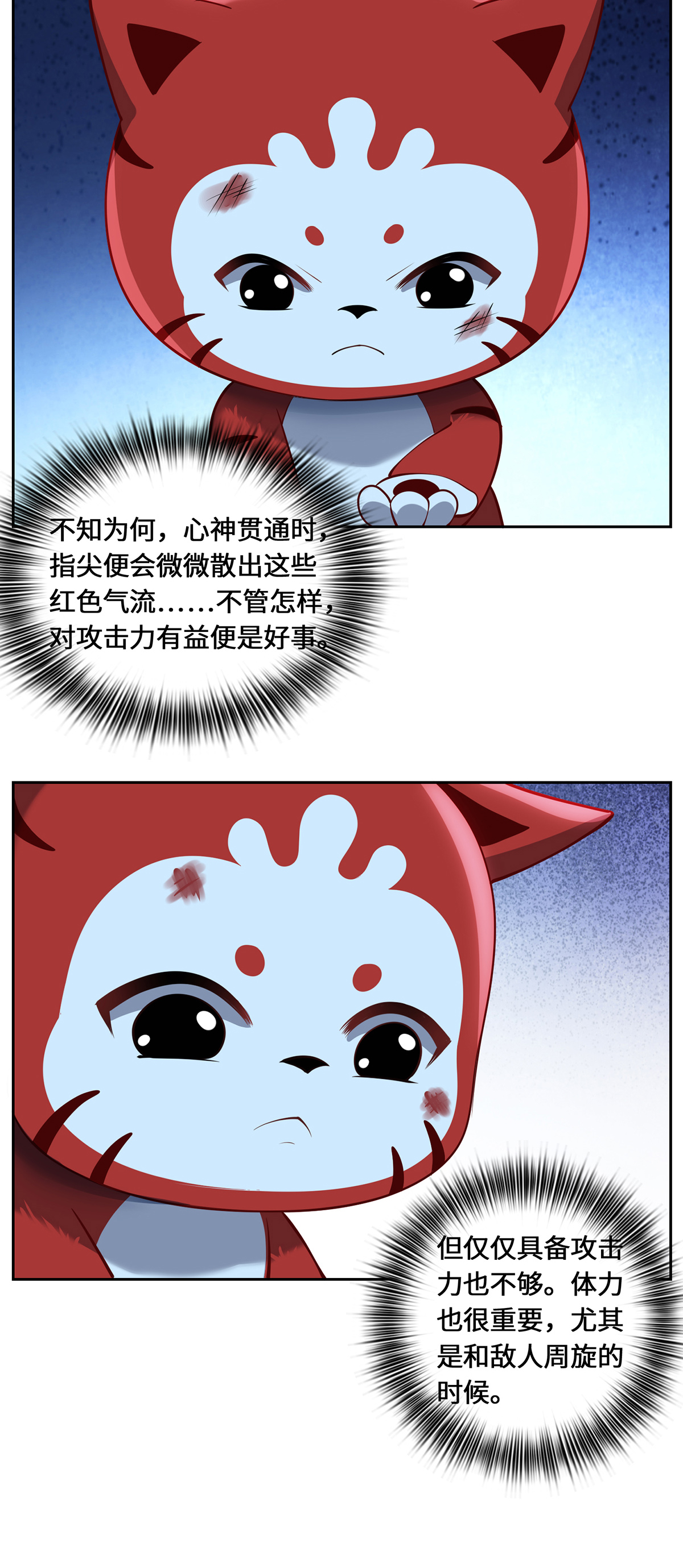 31