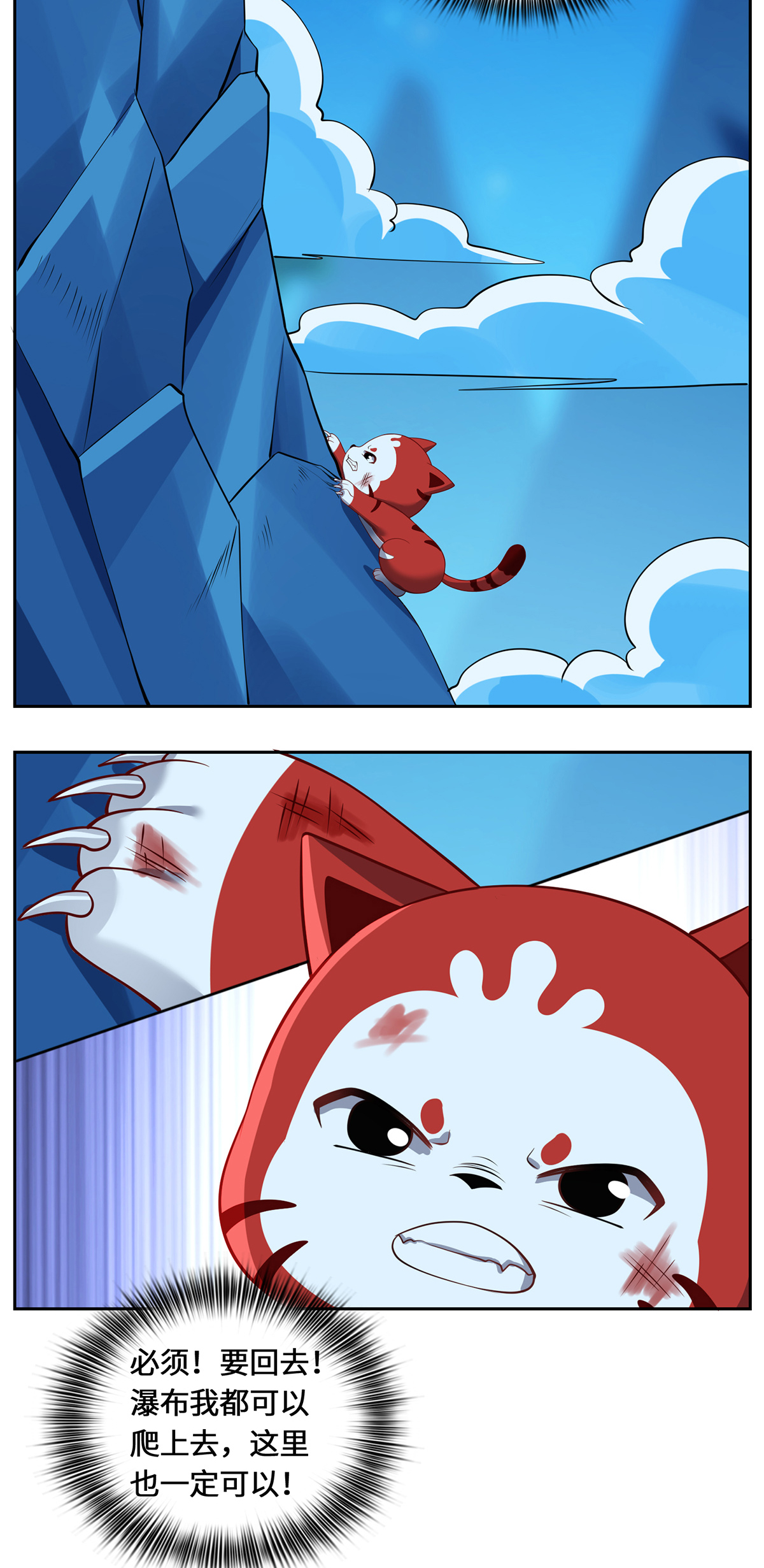 37