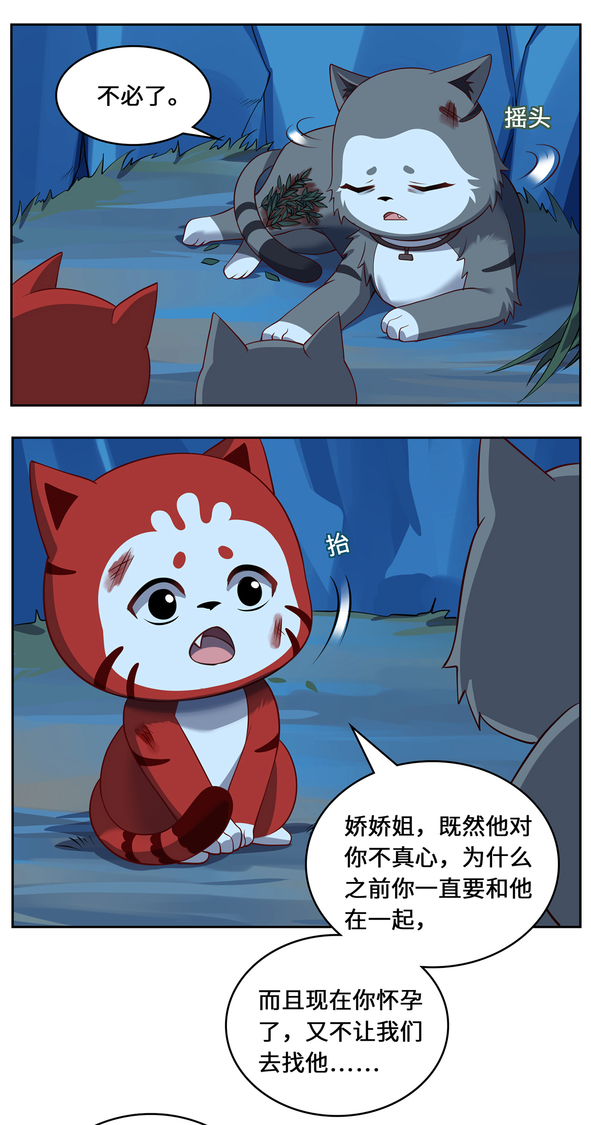 36