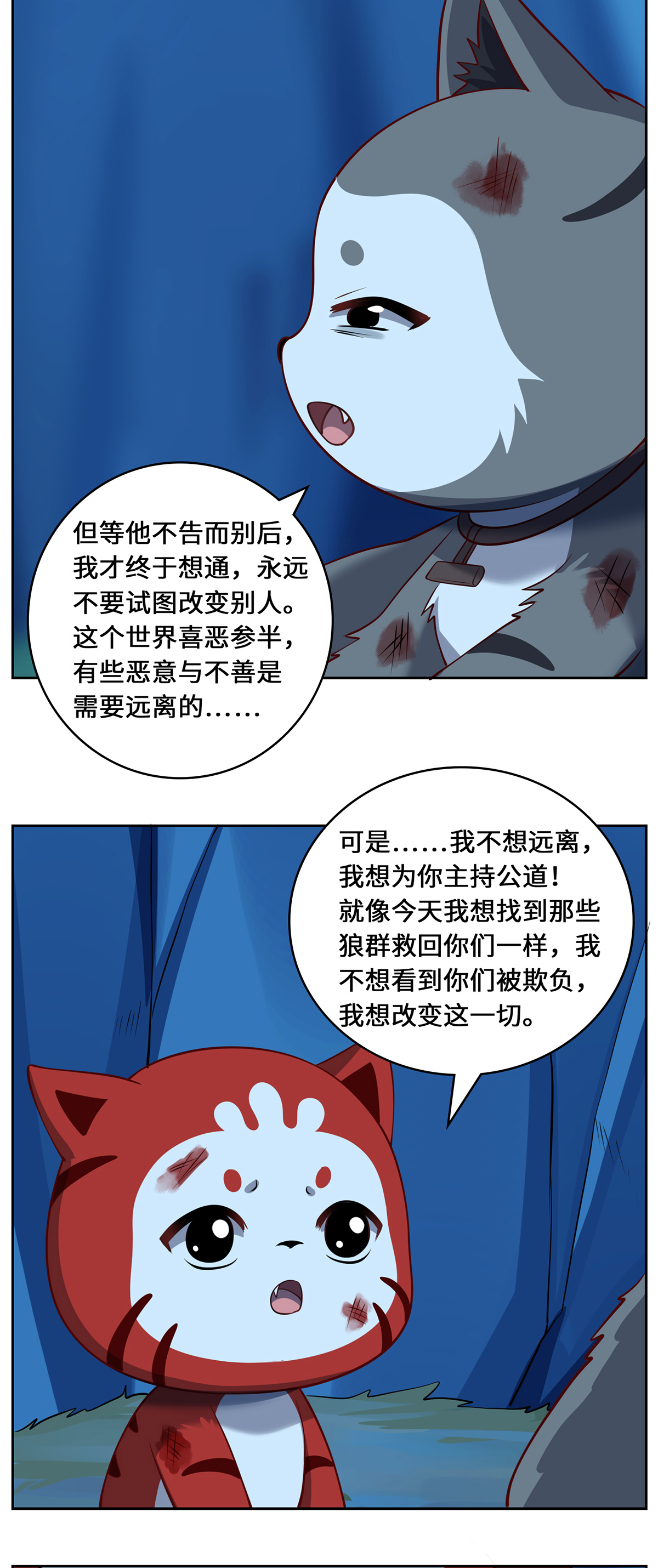 38