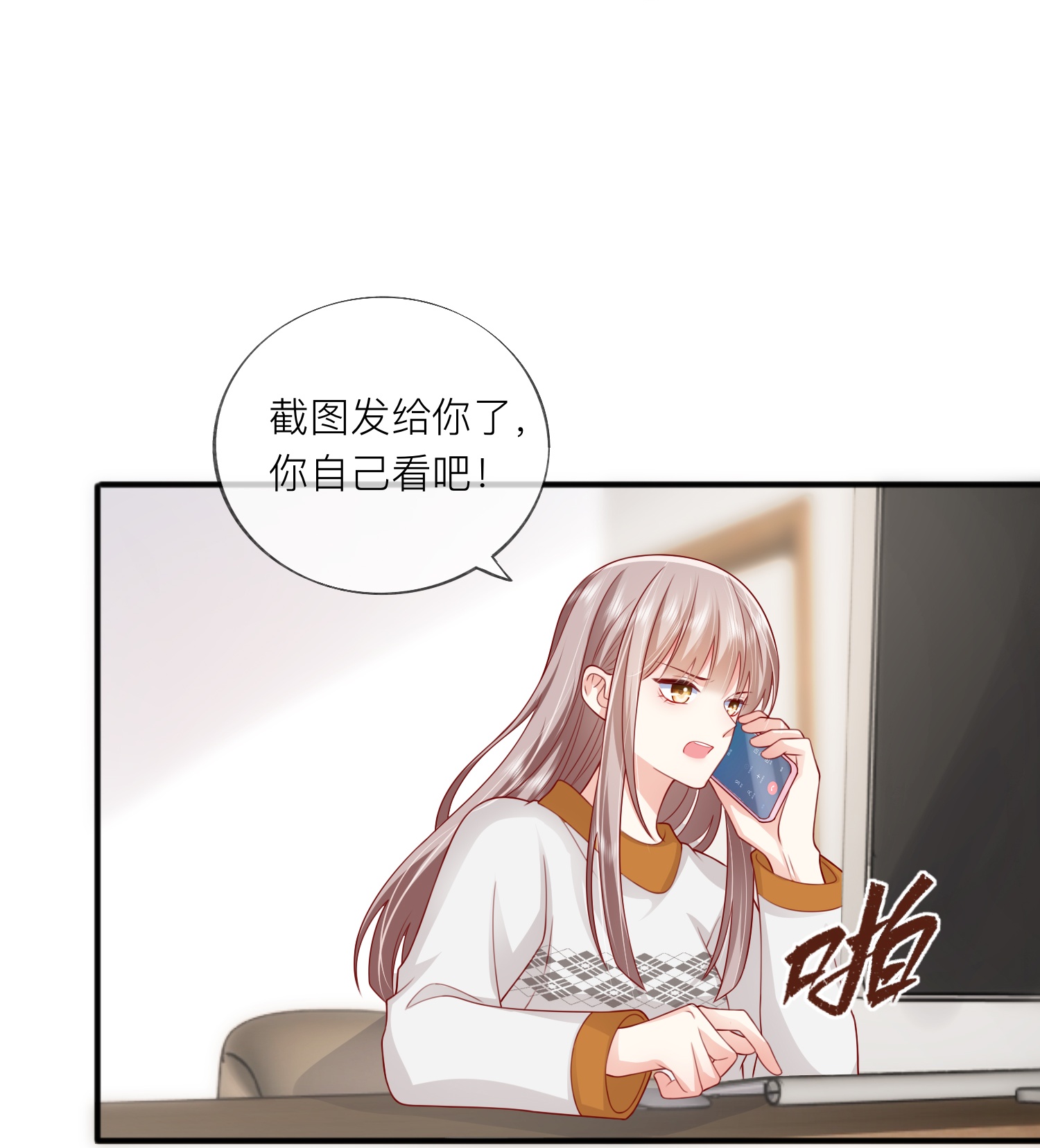 28