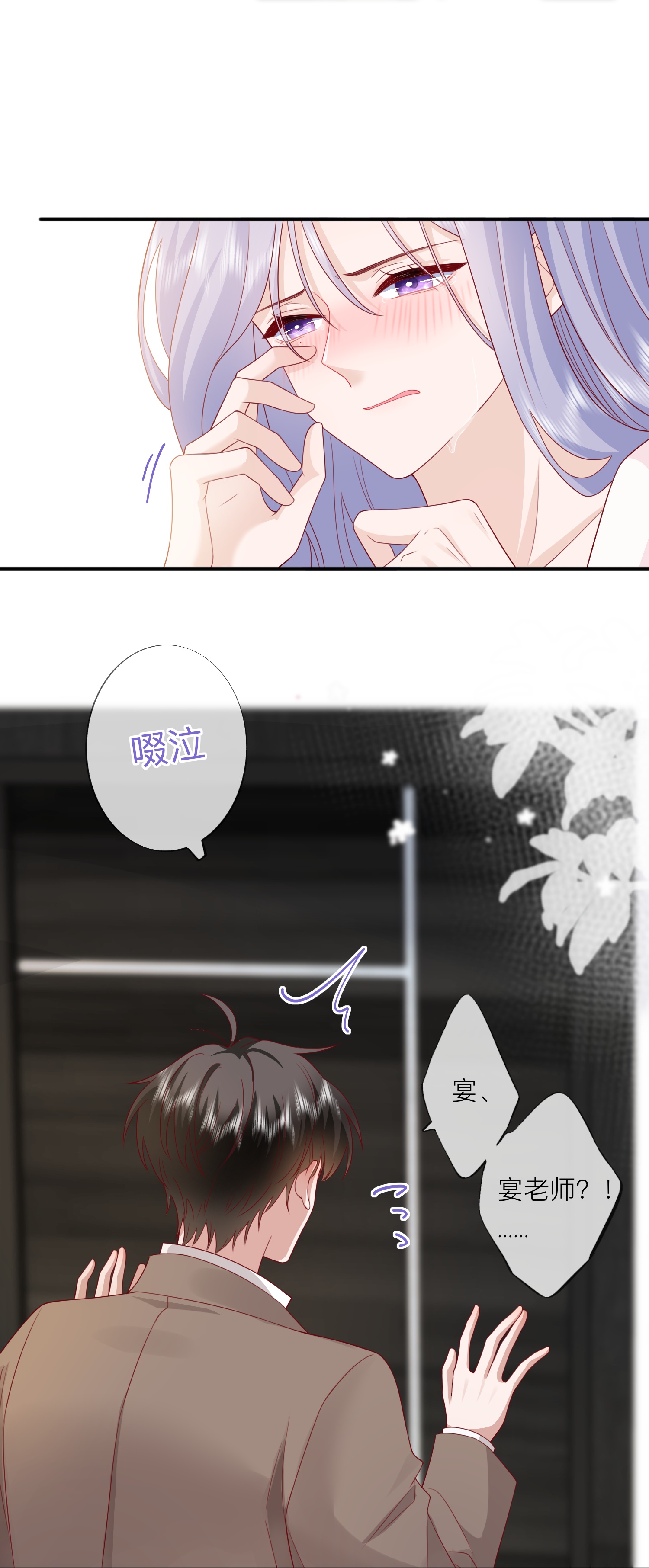 40