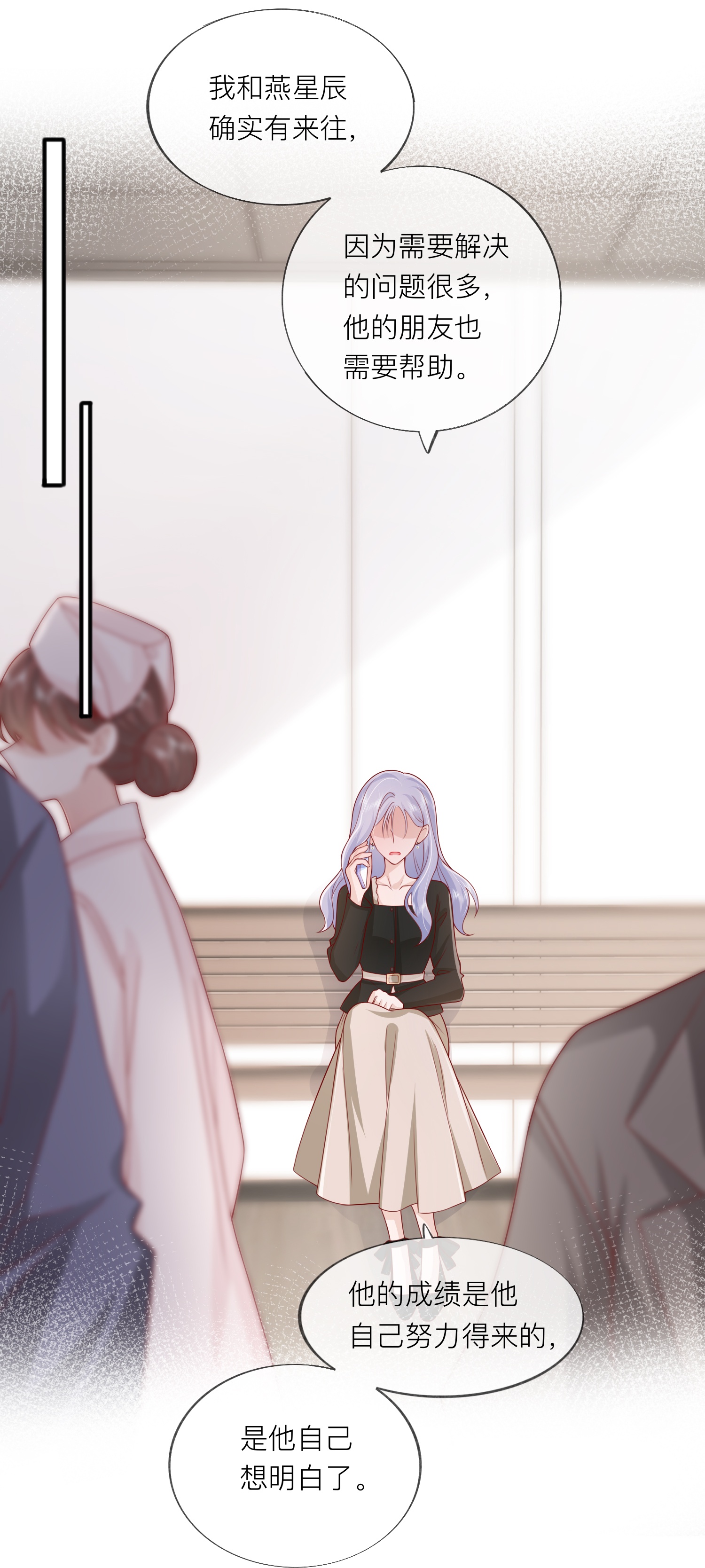 39