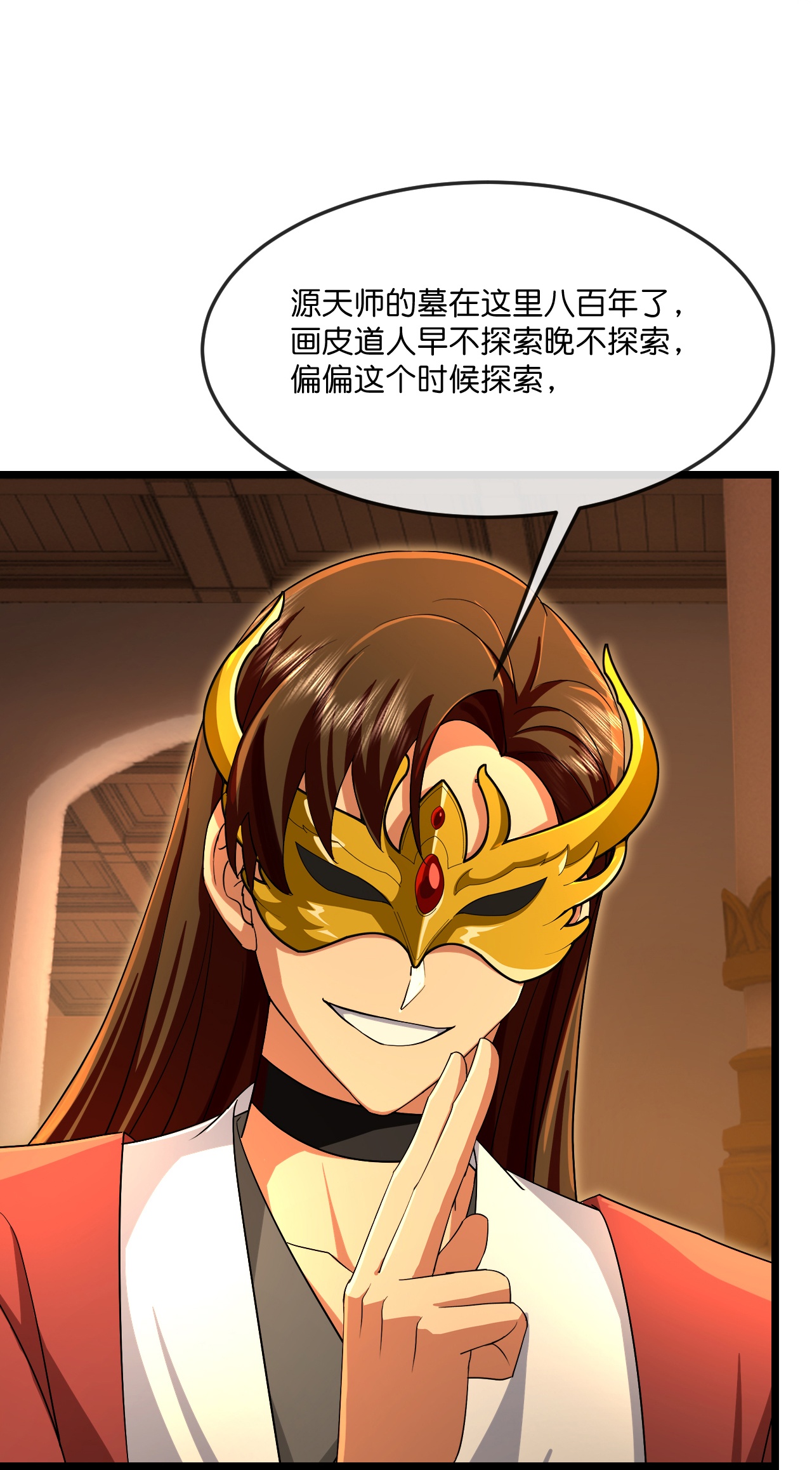 29