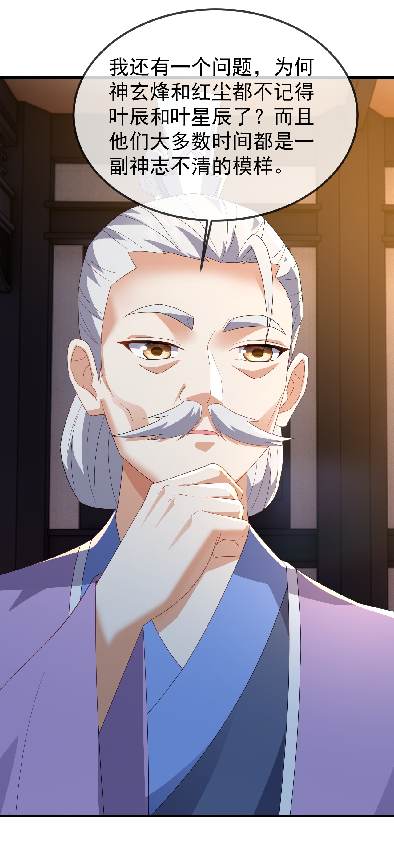 /template/pc/baozi/image/load.gif