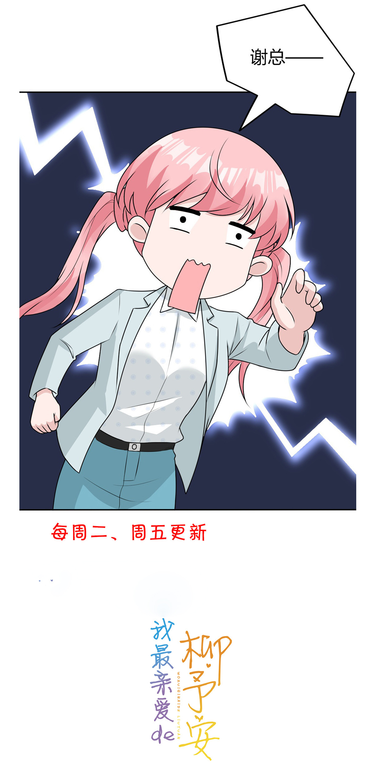 27