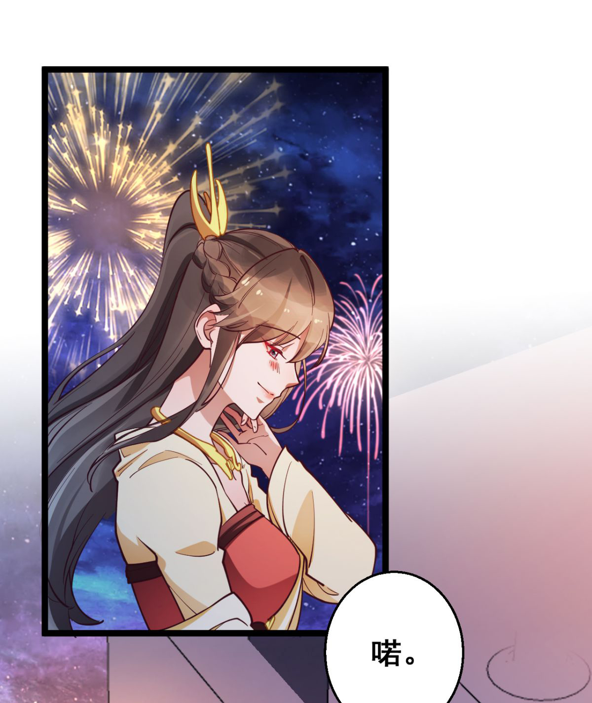 25