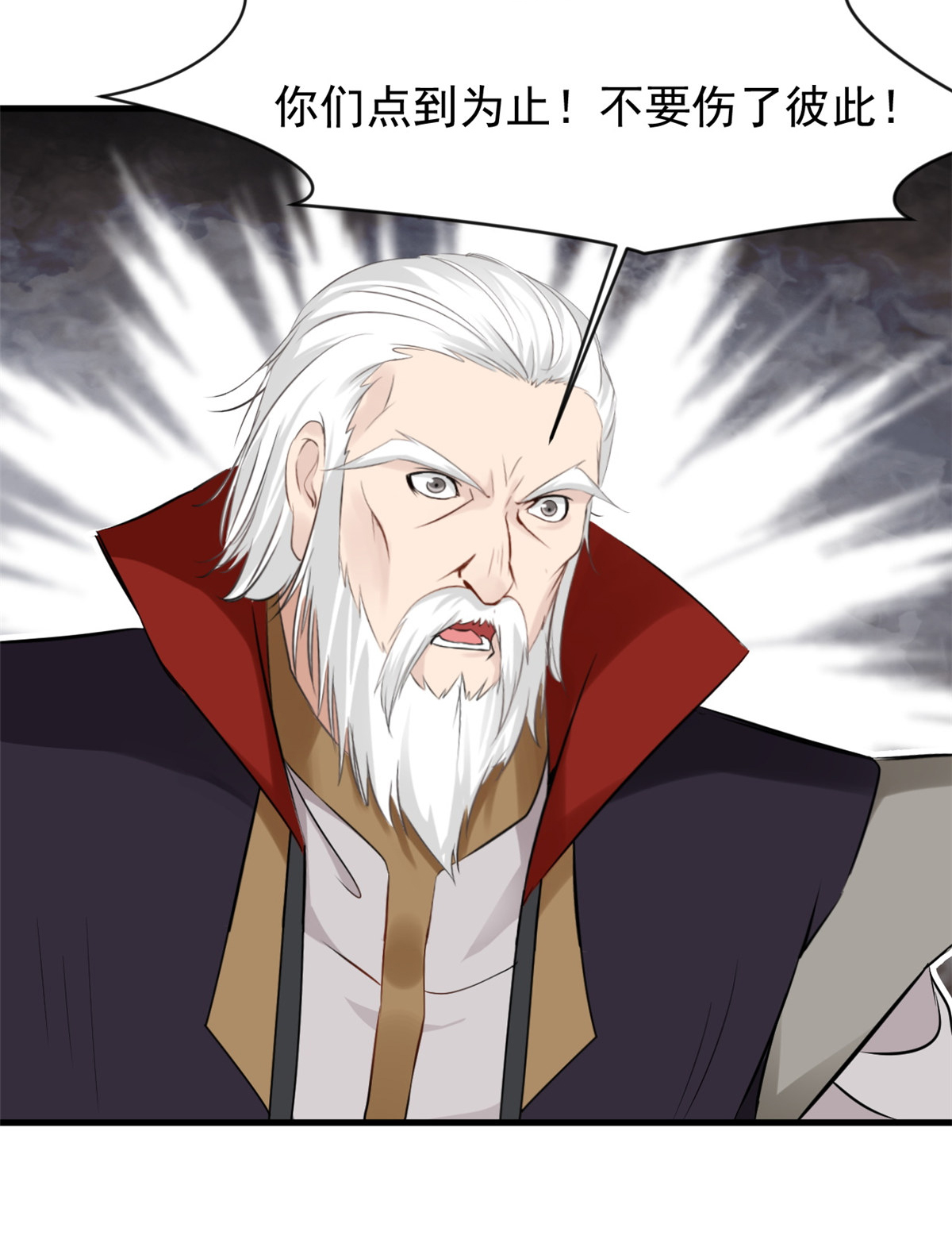 /template/pc/baozi/image/load.gif