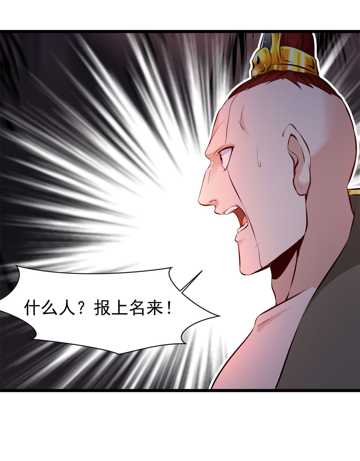 28