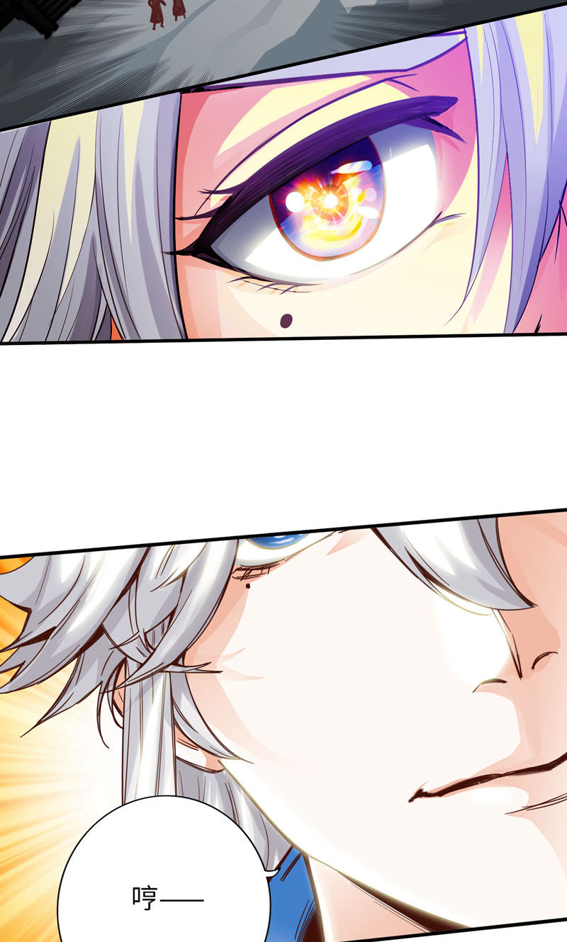 38