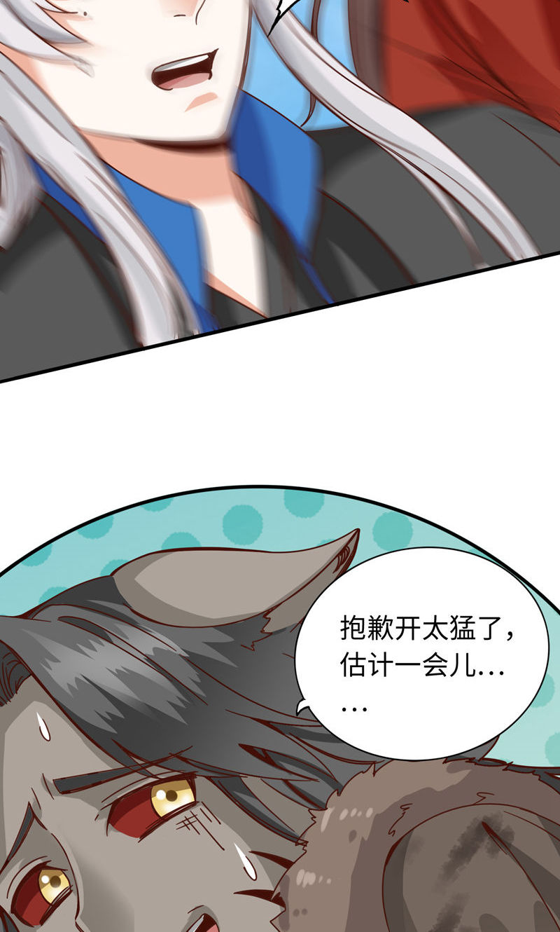 42