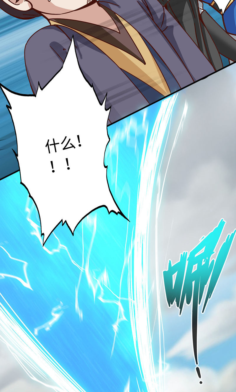 44