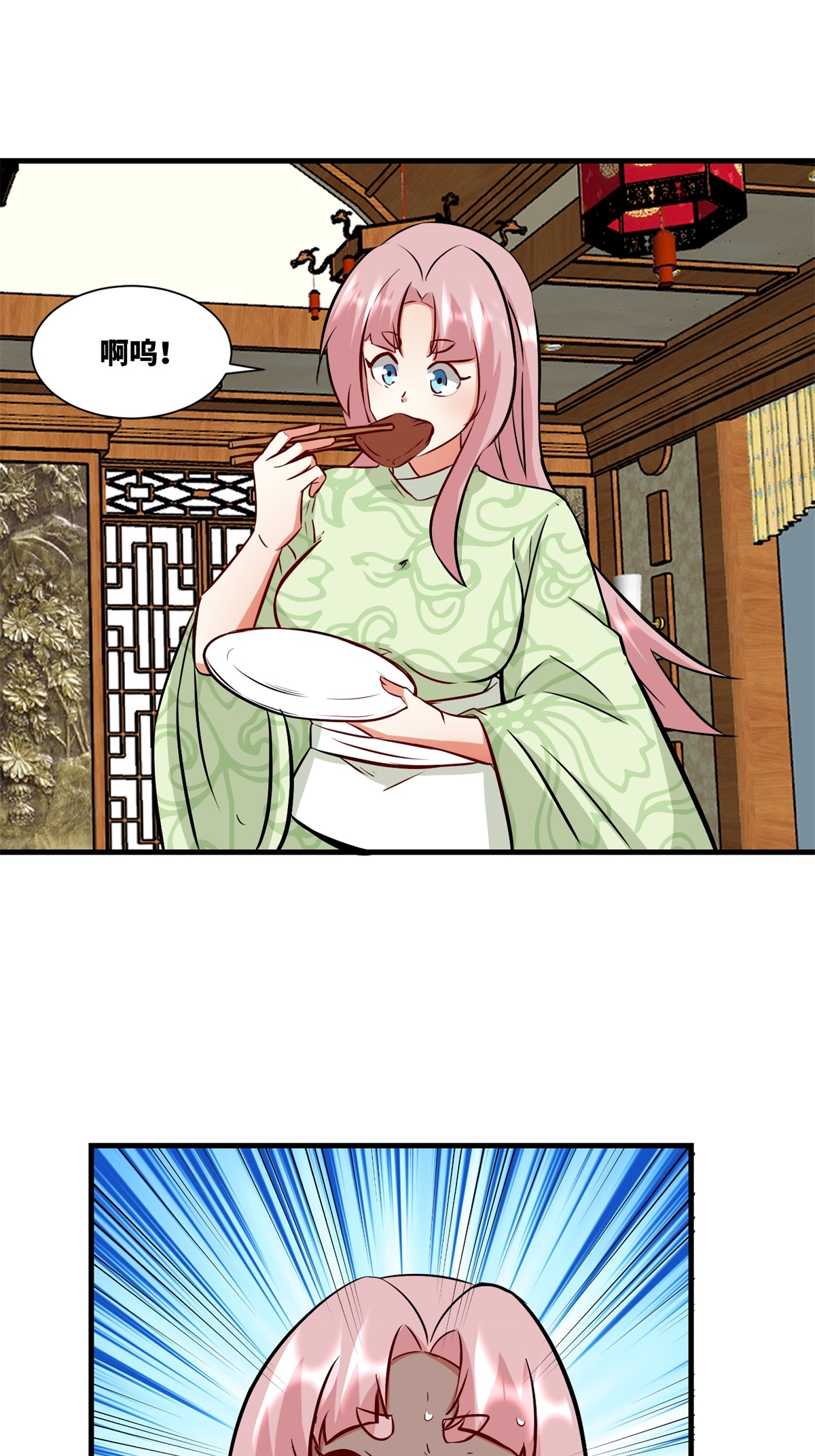 37