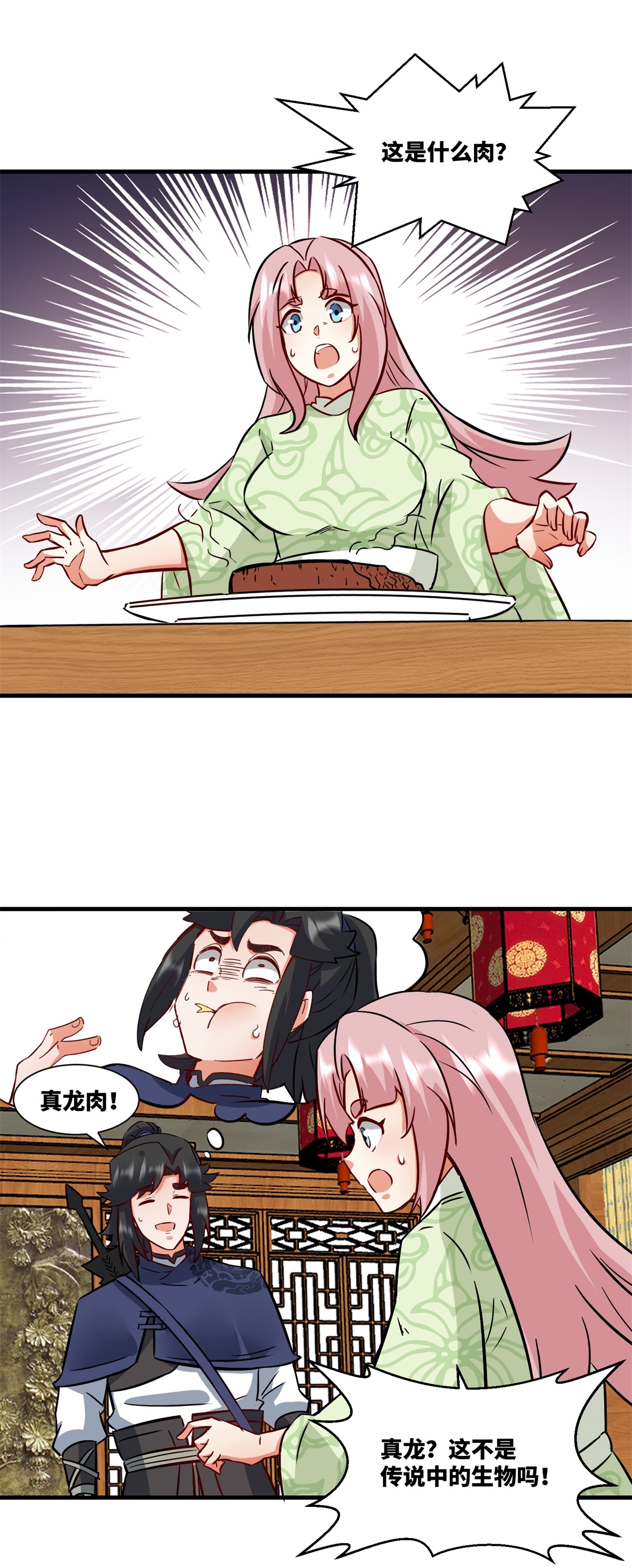 40