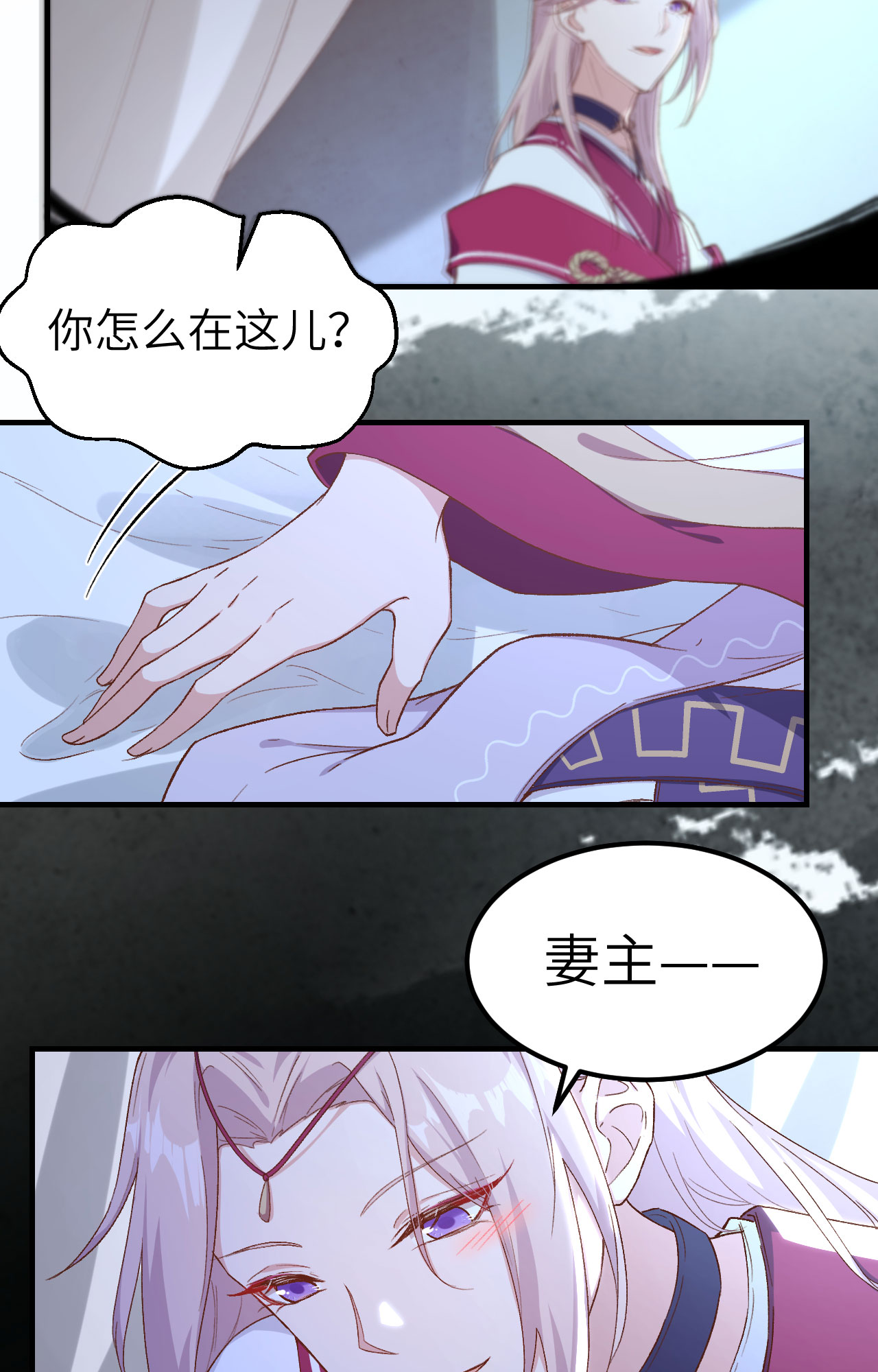 26