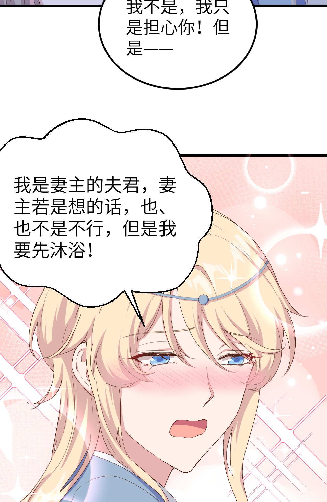 28