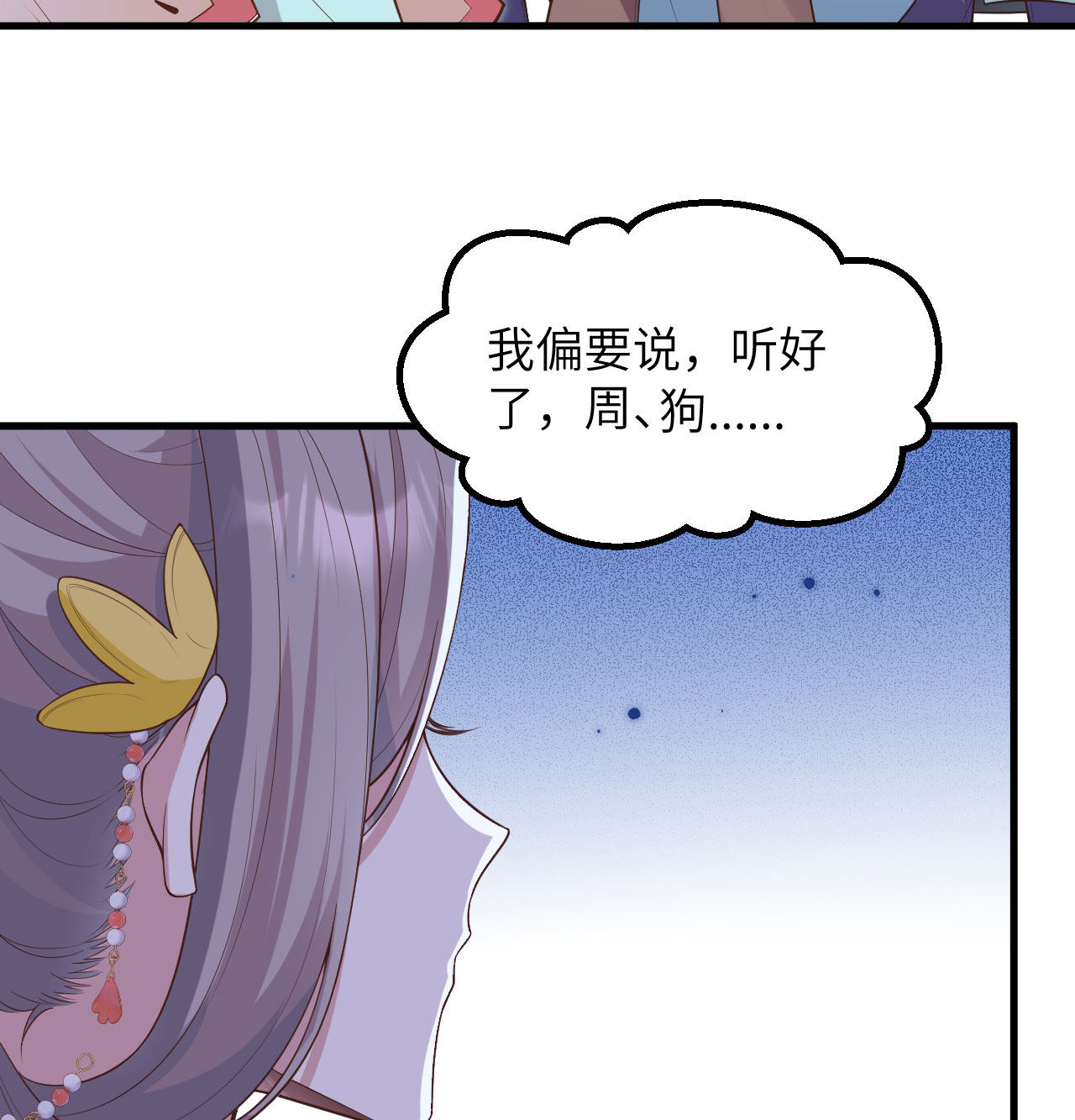 46