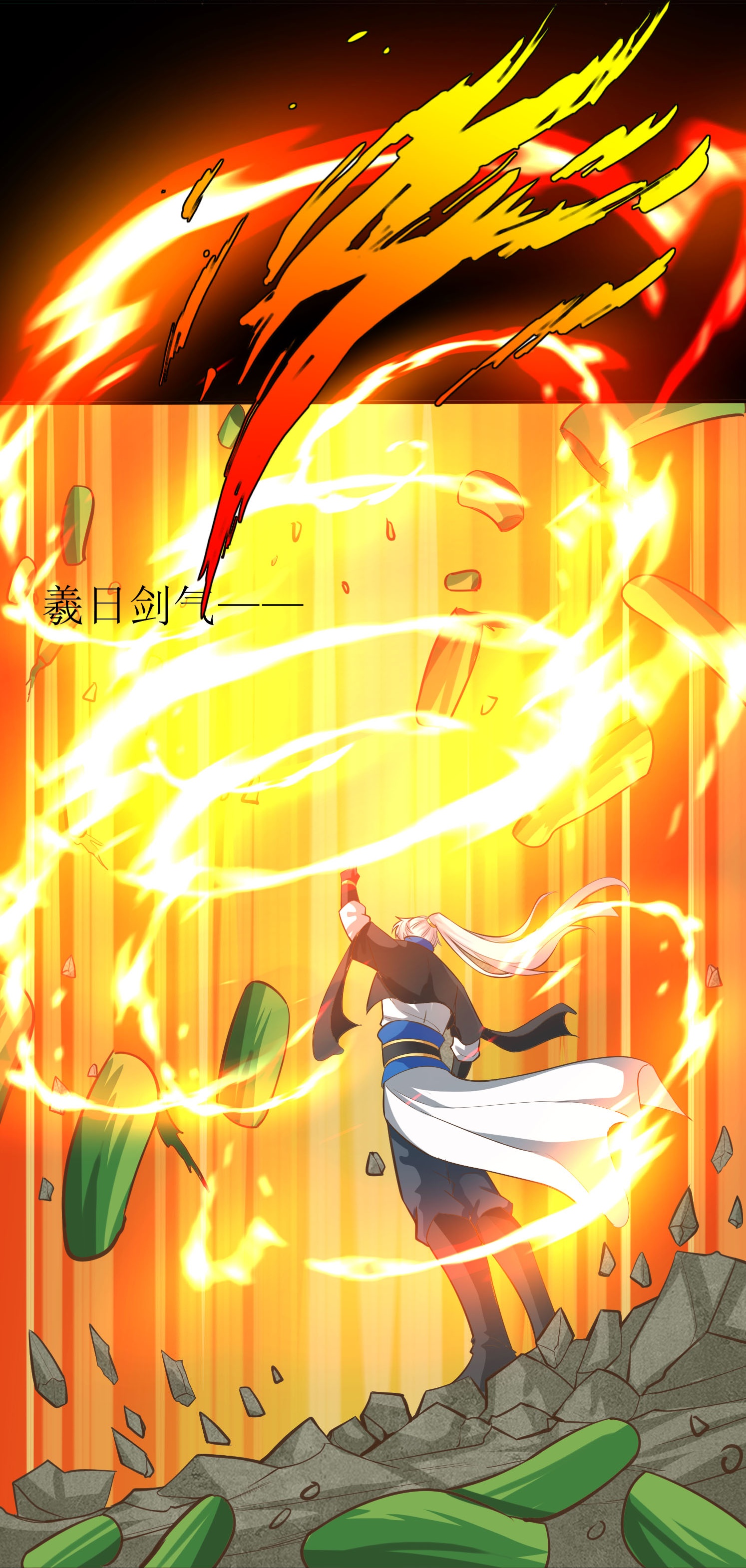 17