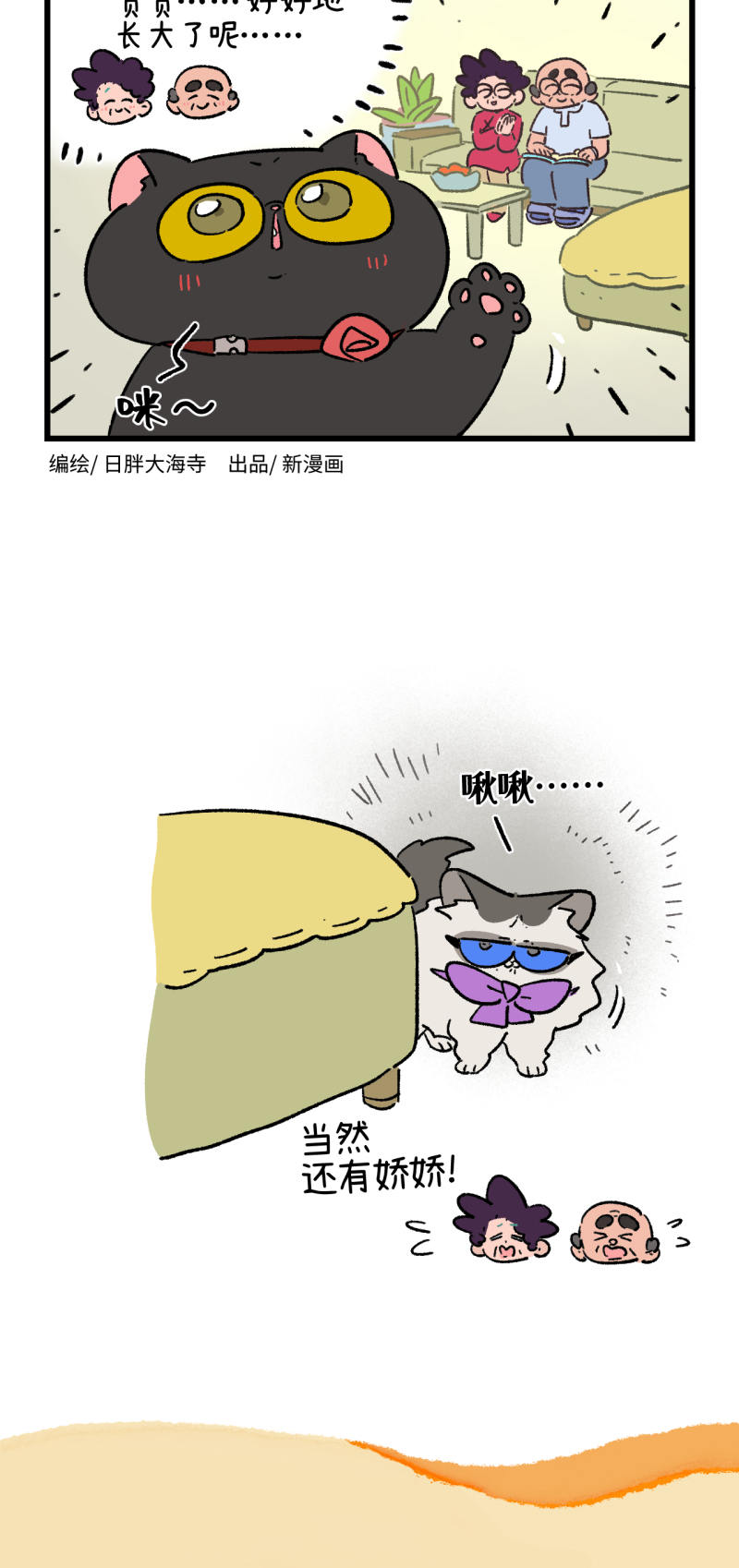10.jpg