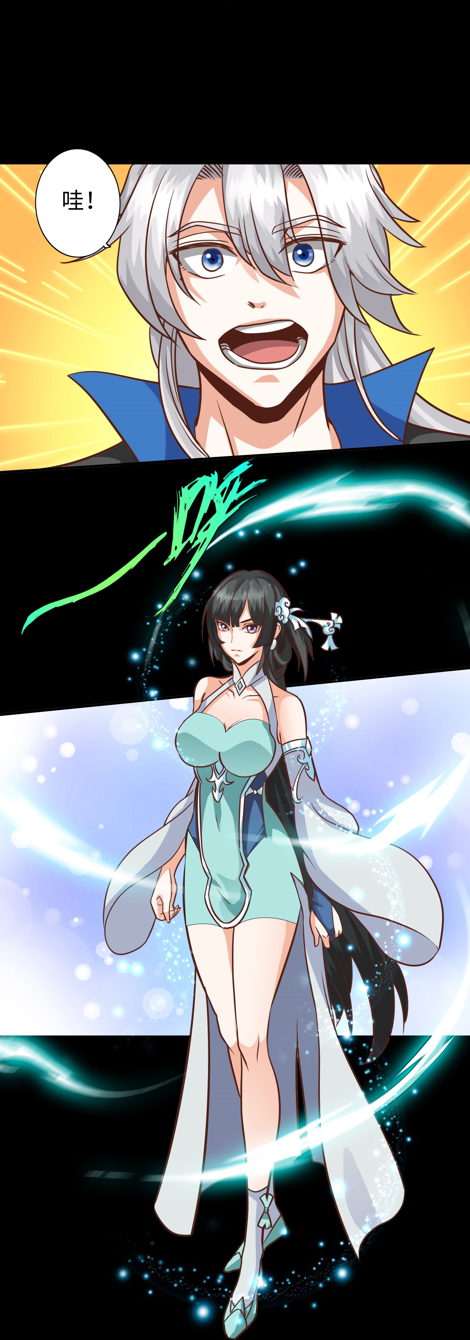 16