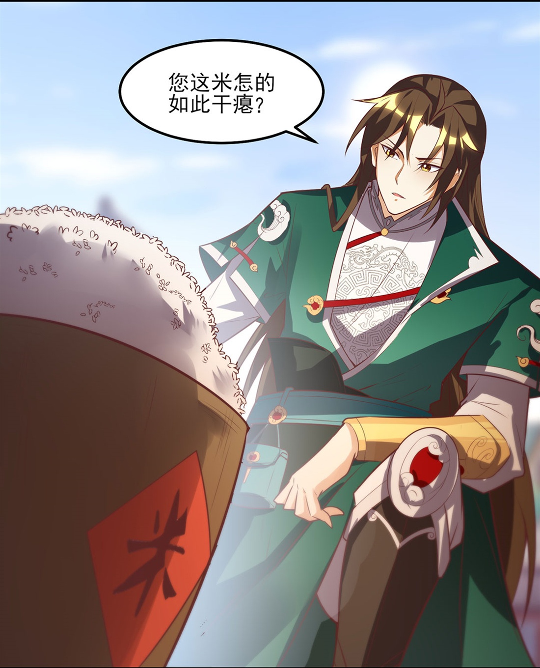 6