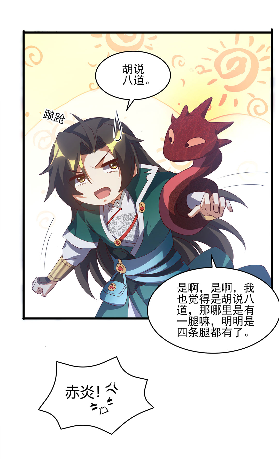 22