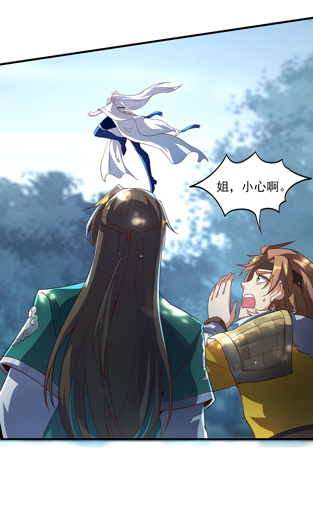 34