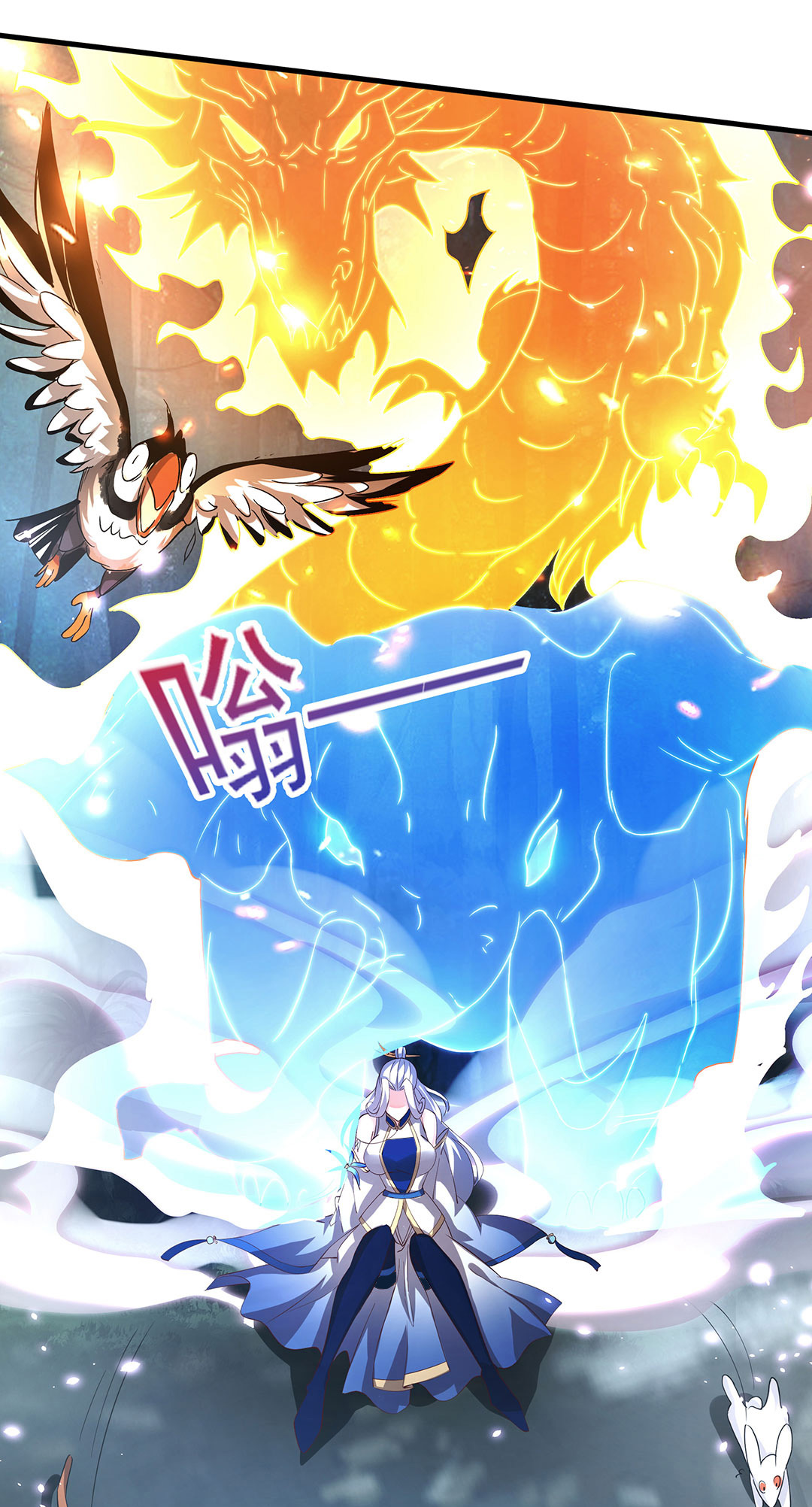 32
