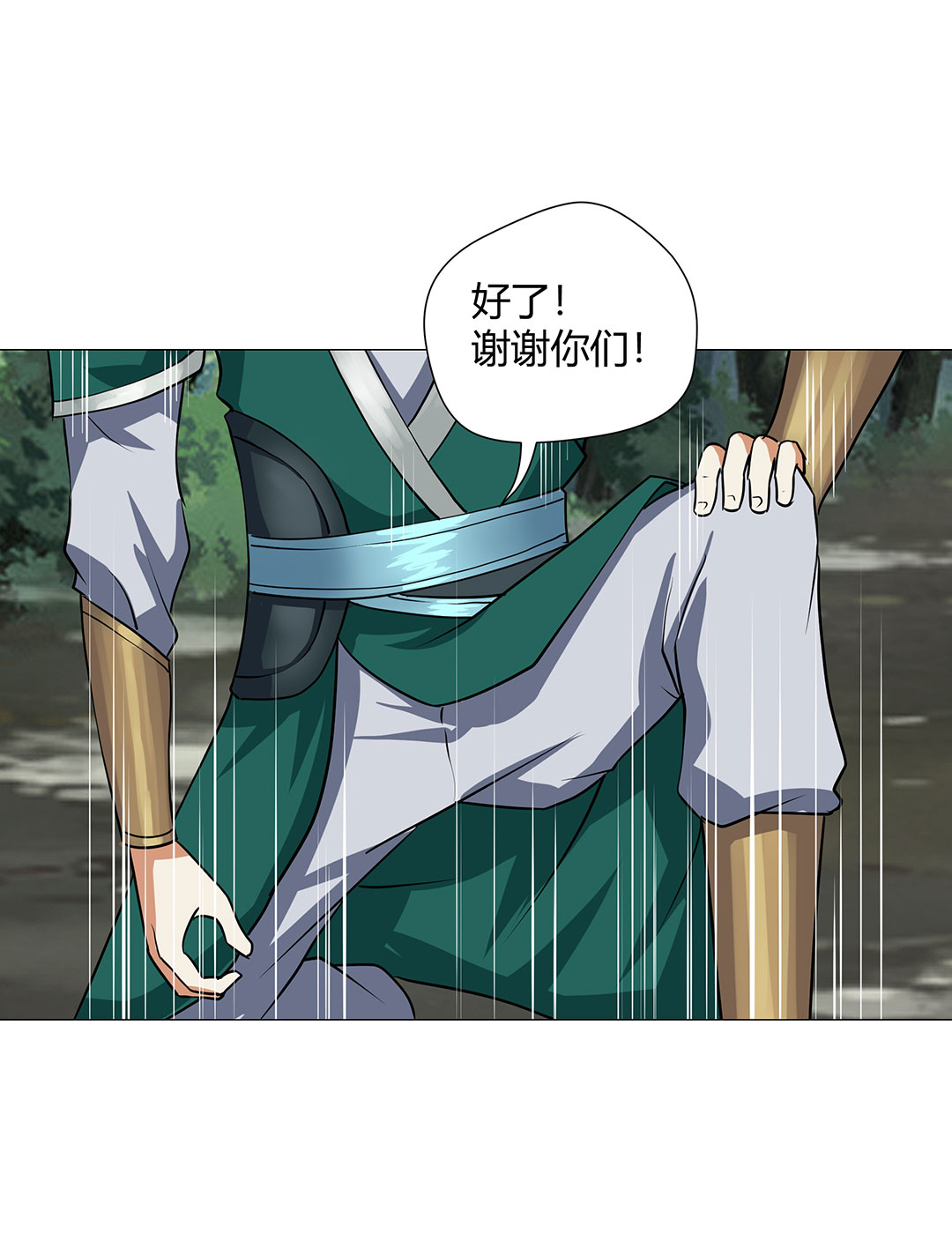 35