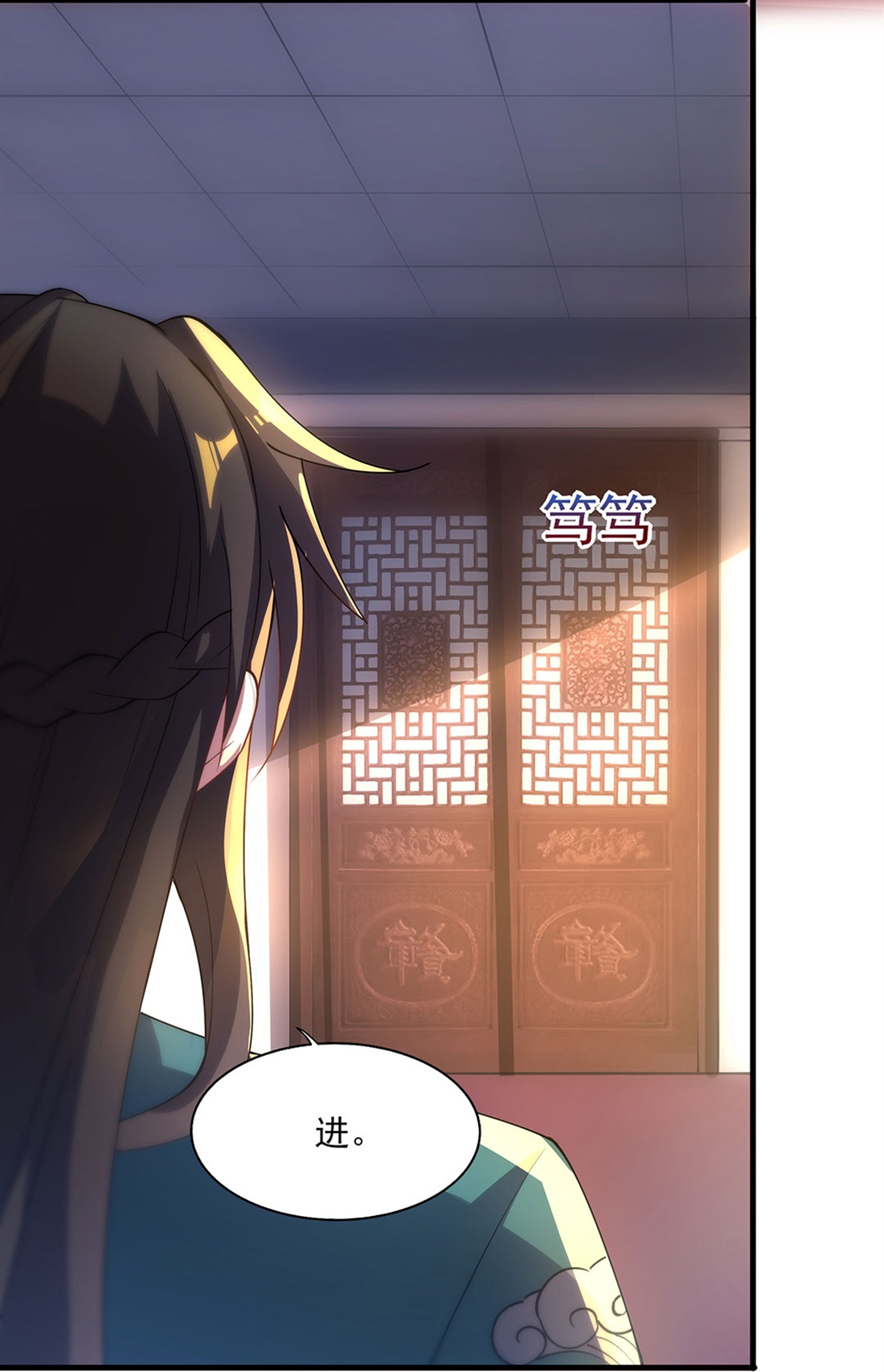32