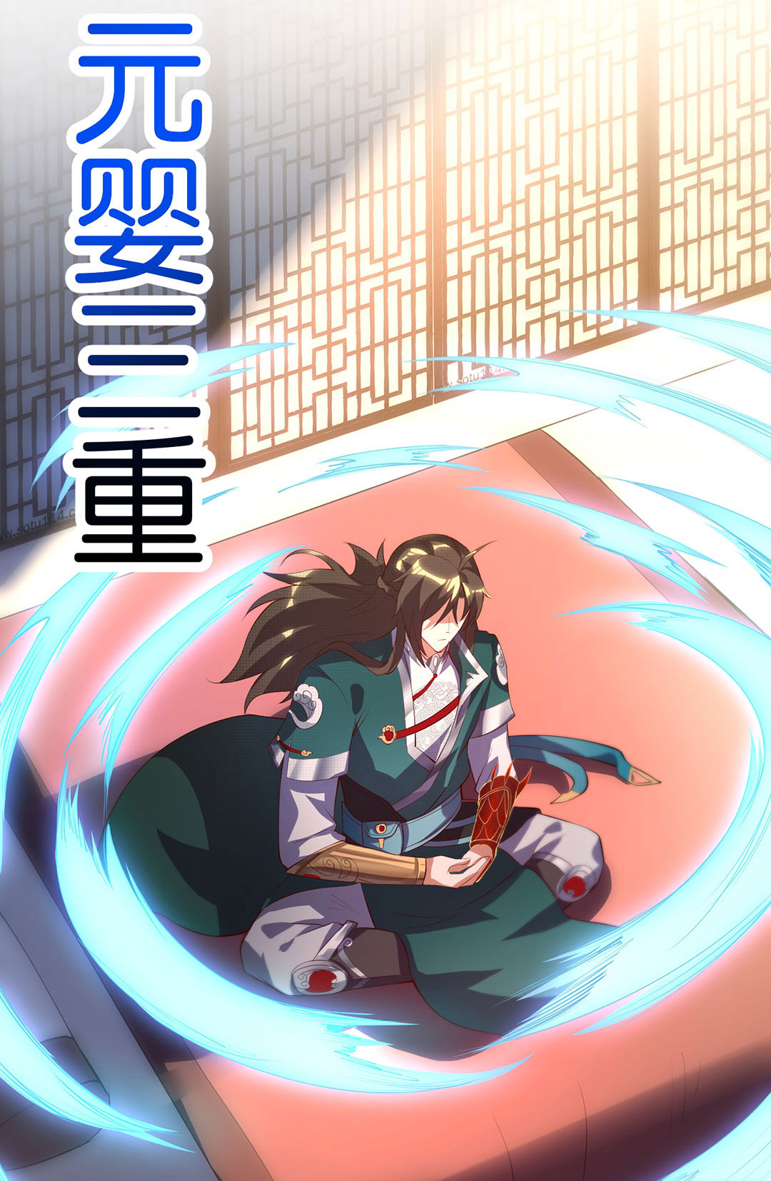 9