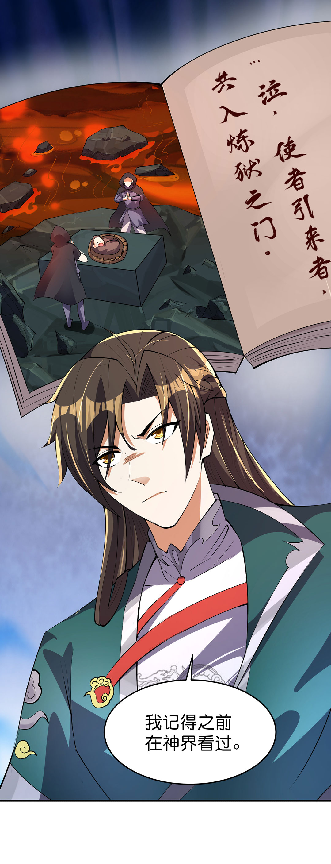 11