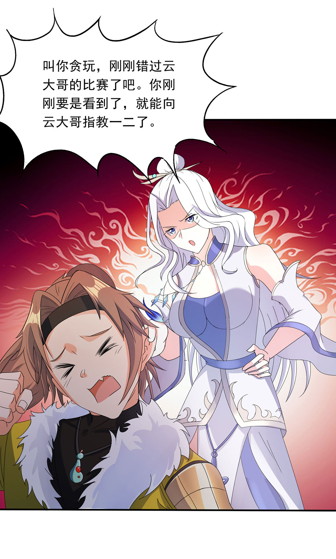 10