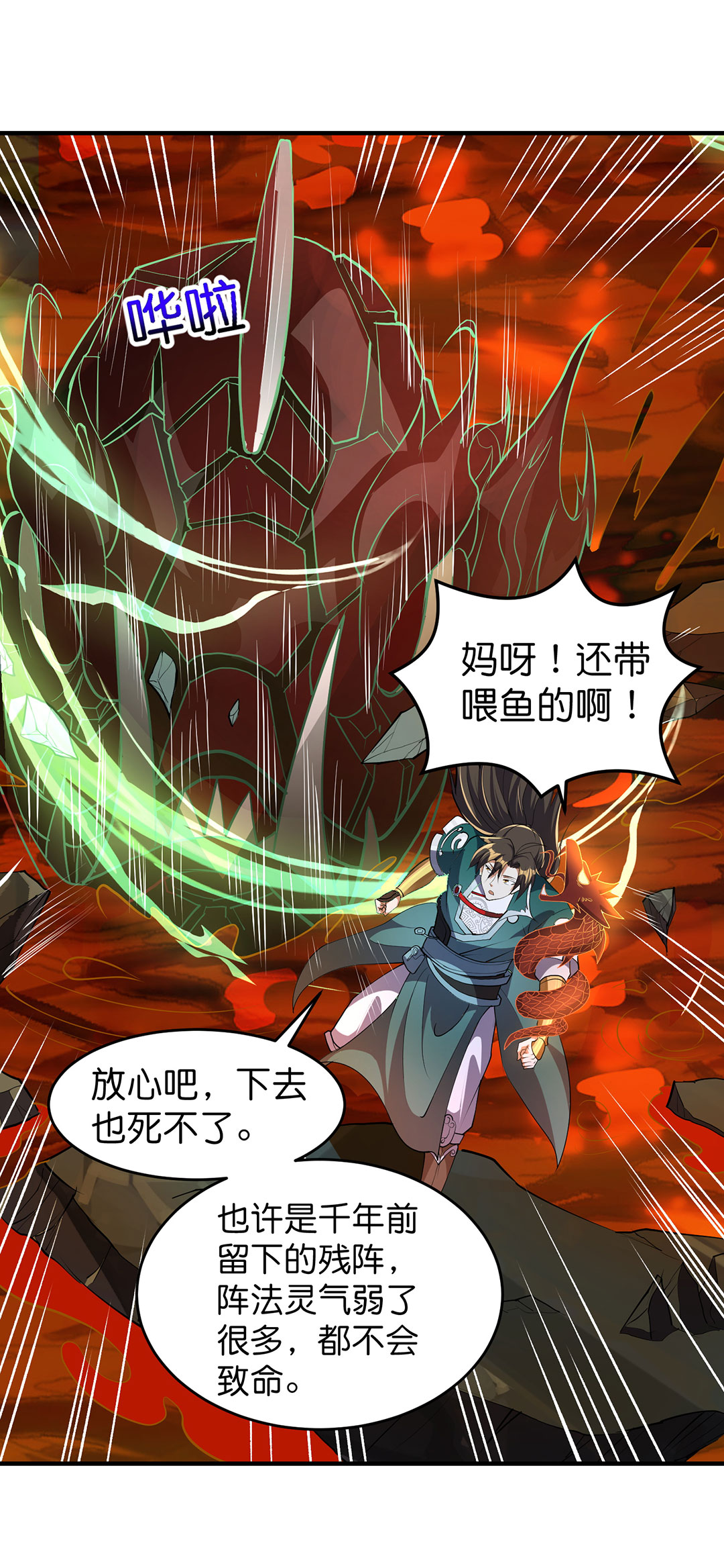 15