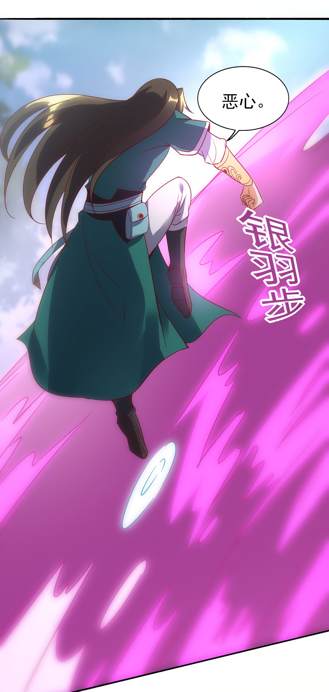 26