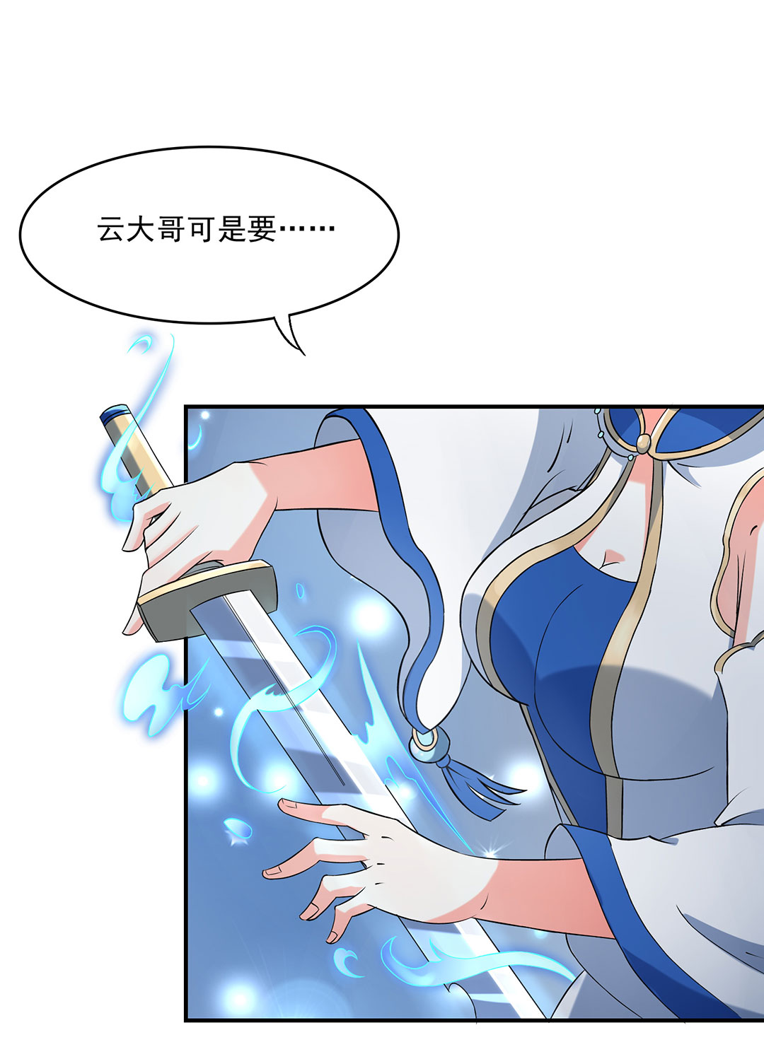 31
