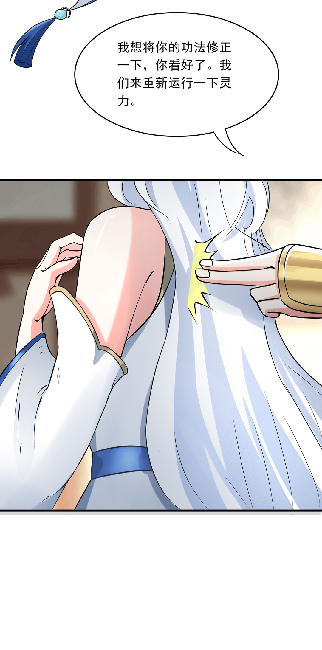 37