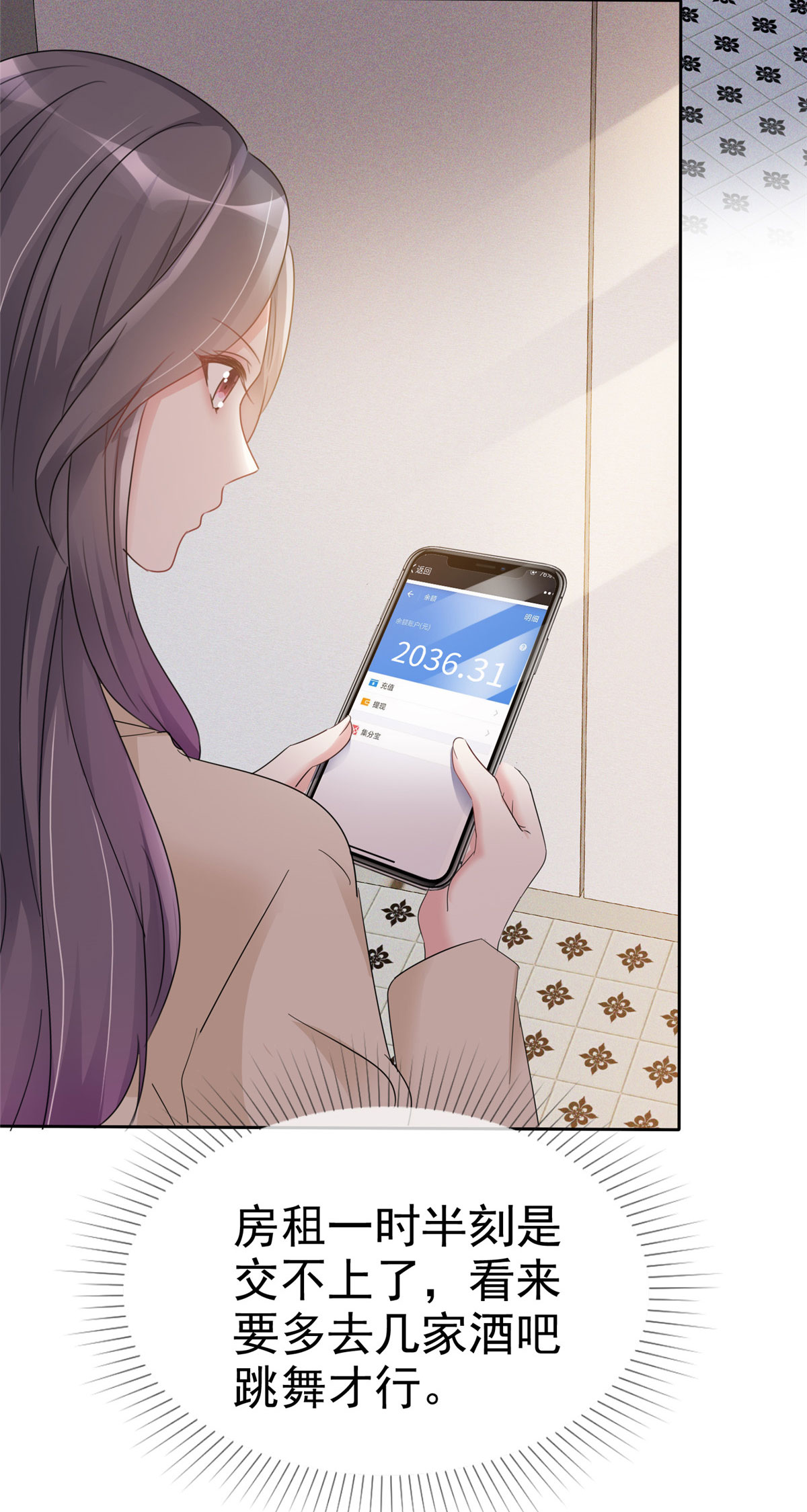 28