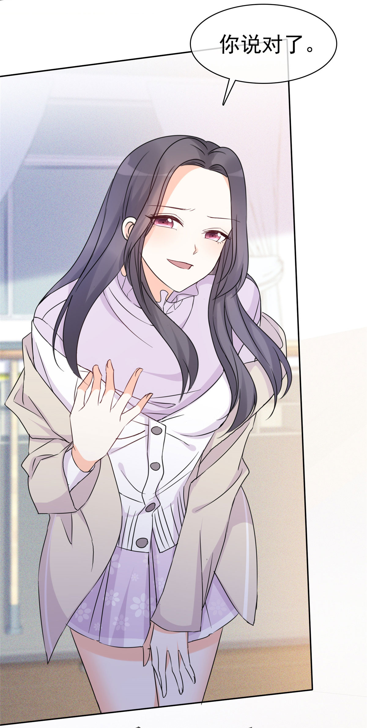 26