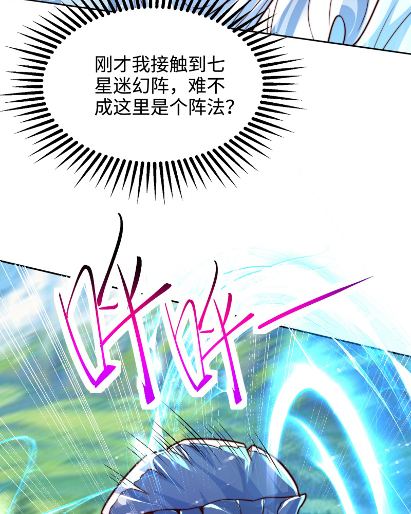 47