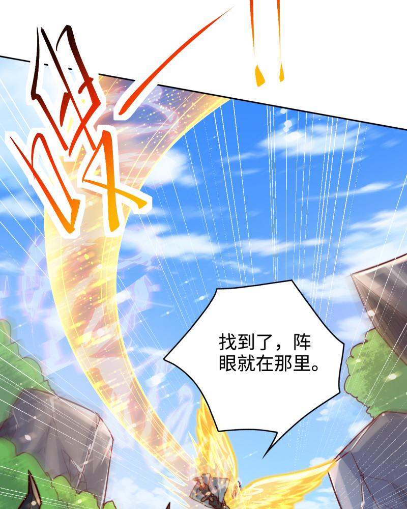54