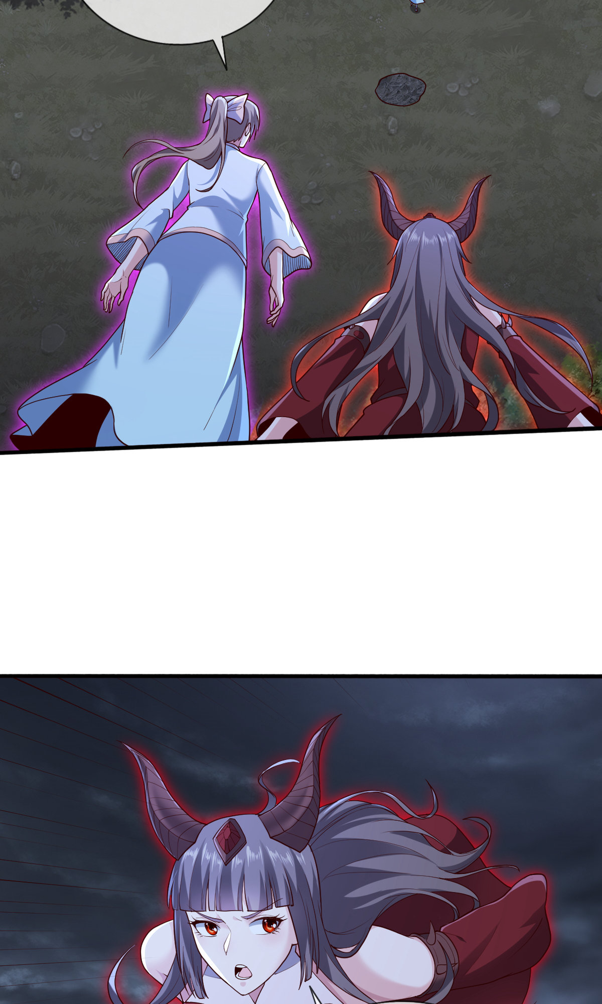 我是大仙尊 - 第745话 - 第7页